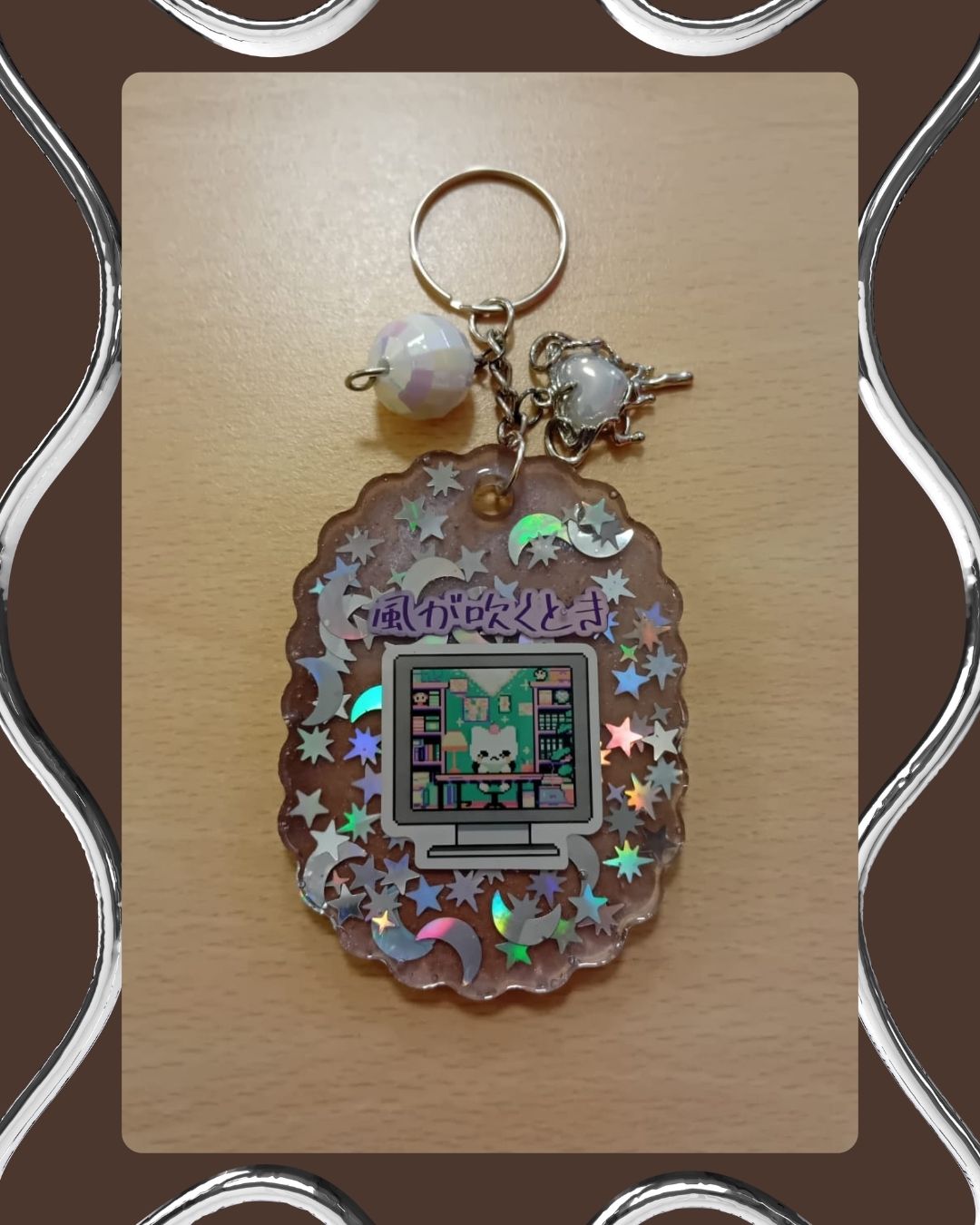 When the wind blows keychain